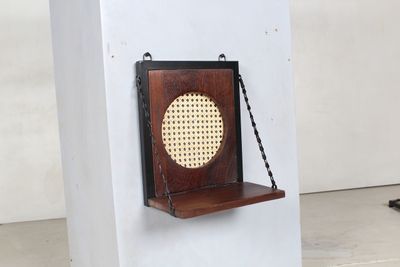 Mango Iron Wall Hanger