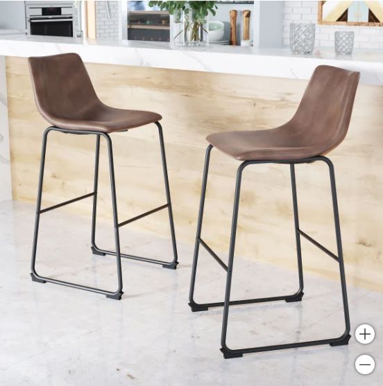 Kai 29” Barstool