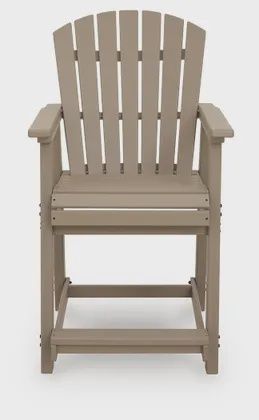 Seacliff Beach Barstool (2/CN)