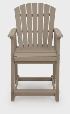 Seacliff Beach Barstool (2/CN)