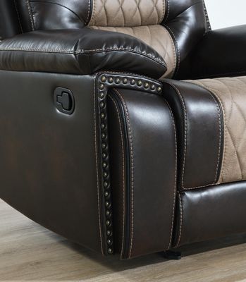 U141 - Motion Glider Chair - Brown