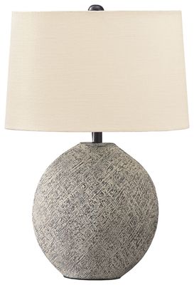 Harif - Paper Table Lamp - Beige