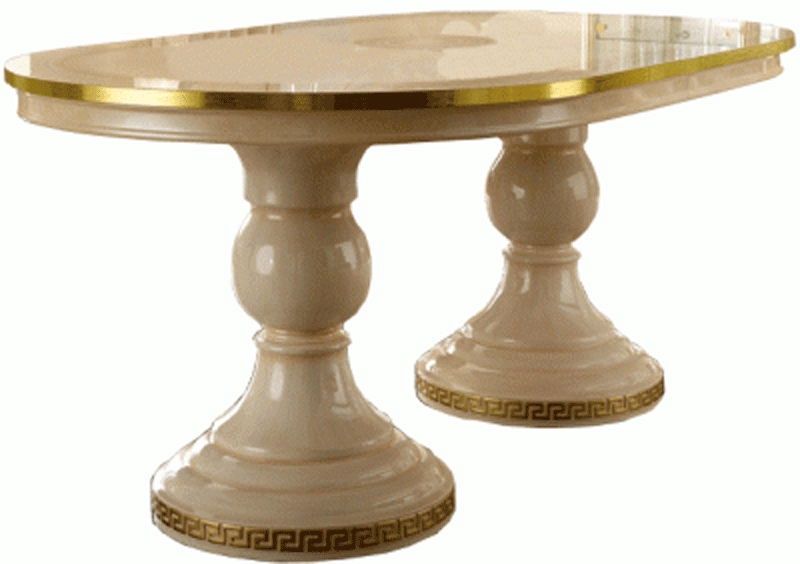 Aida - Dining Table - Ivory / Gold