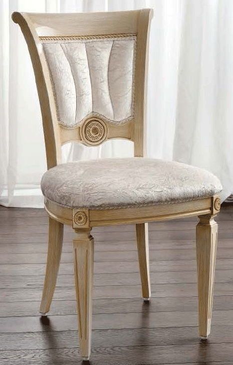 Aida - Side Chair - White