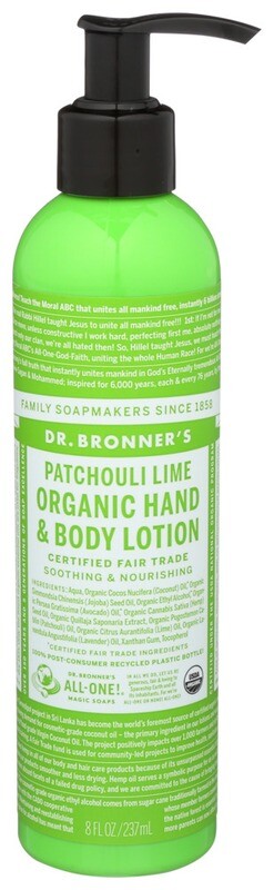 Dr. Bronner&#39;s Organic Hand and Body Lotion Patchouli Lime 8oz