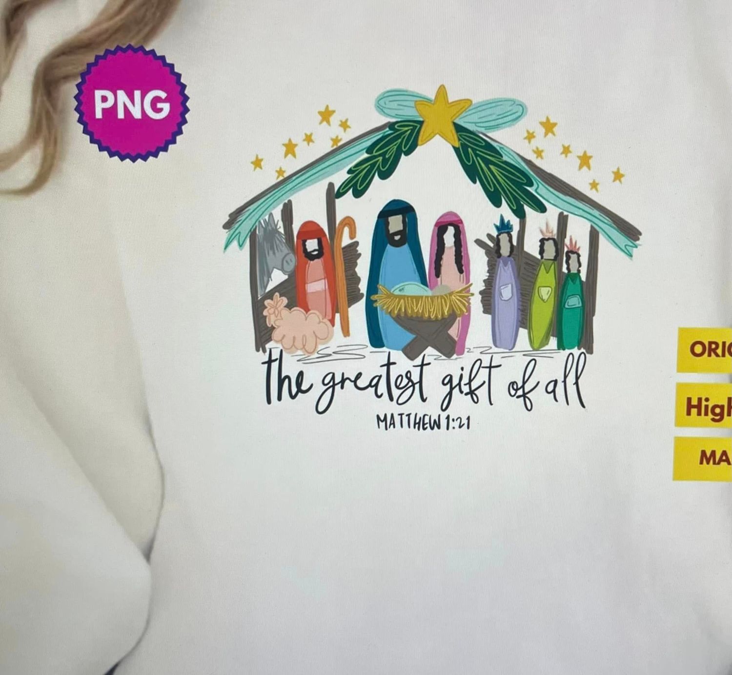 BS Best Gift Ever