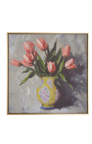 23.5&quot; Potted Tulip Yellow Vase Framed Wall Art