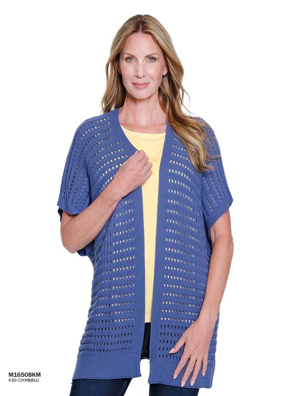 Chambray Blue Open Sweater Cardigan