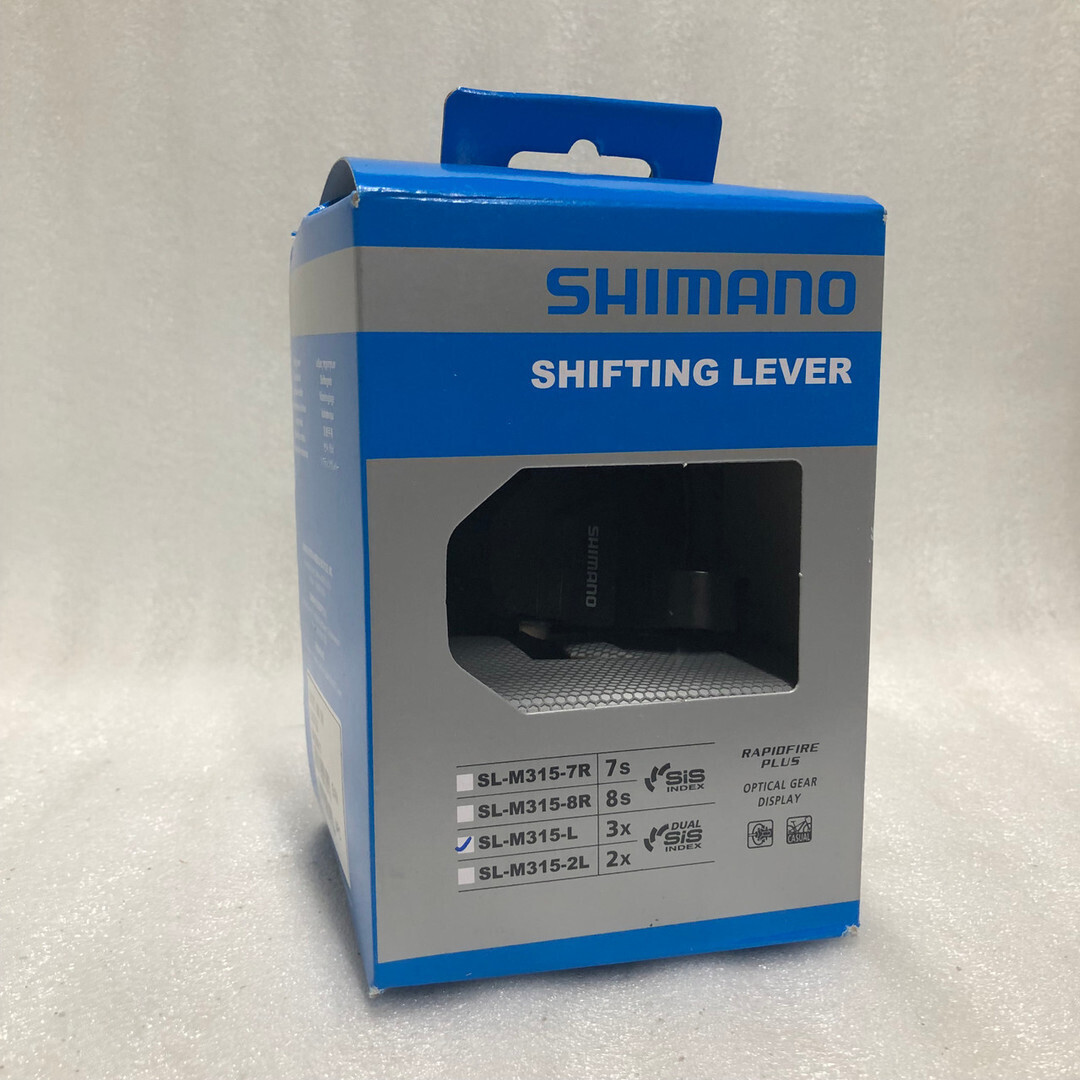 Trigger shifter, front 3spd, Shimano