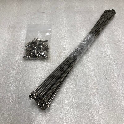 14g Spoke and Nipple set of 50 258mm