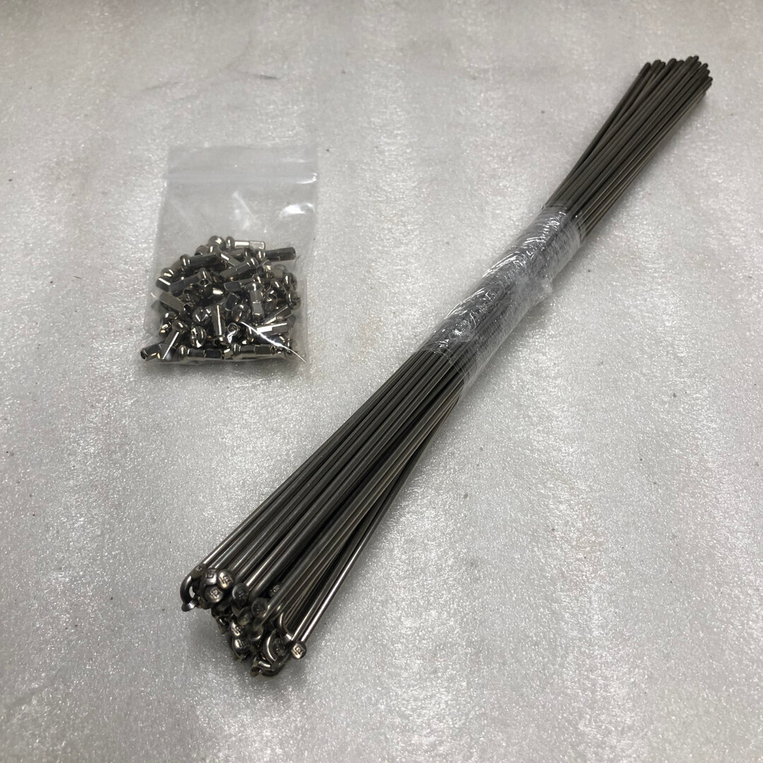 14g Spoke and Nipple set of 50 254mm