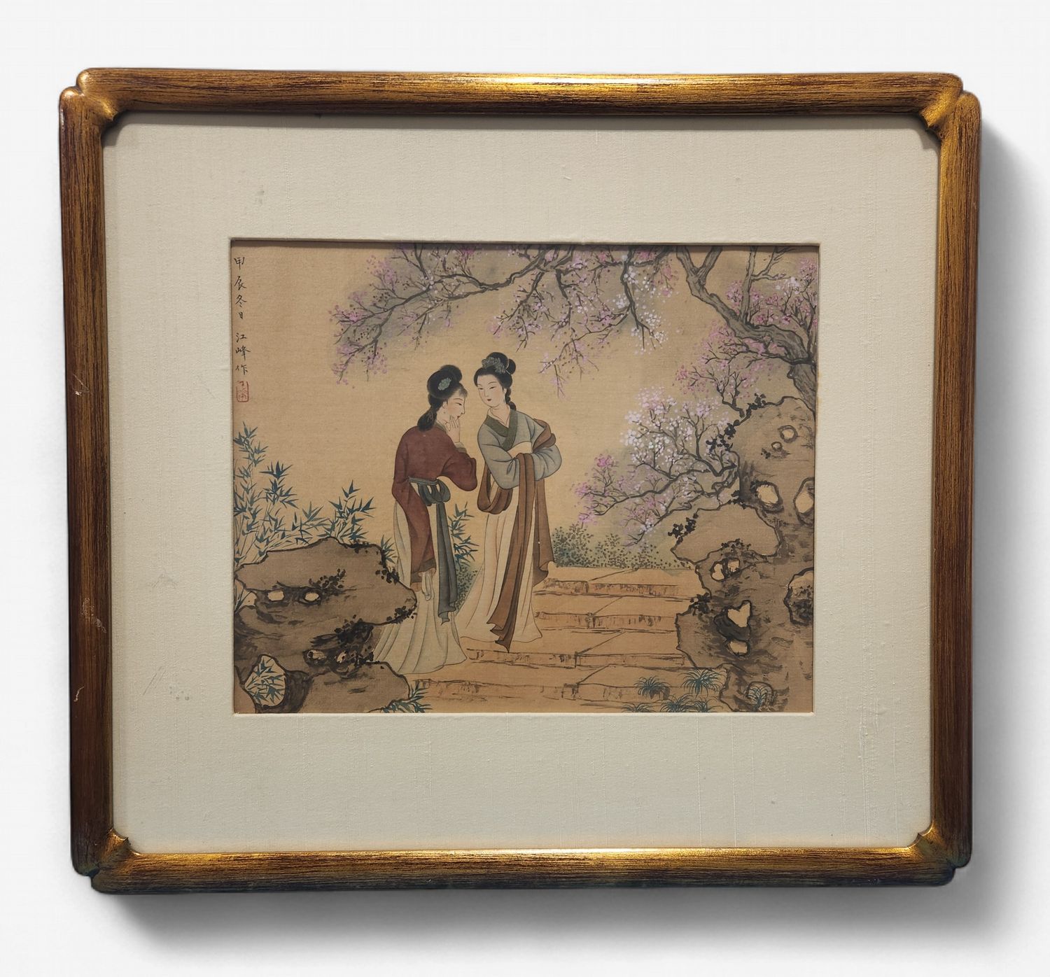 Framed Traditional Chinese Brush Painting – Cherry Blossoms &amp; Scholars