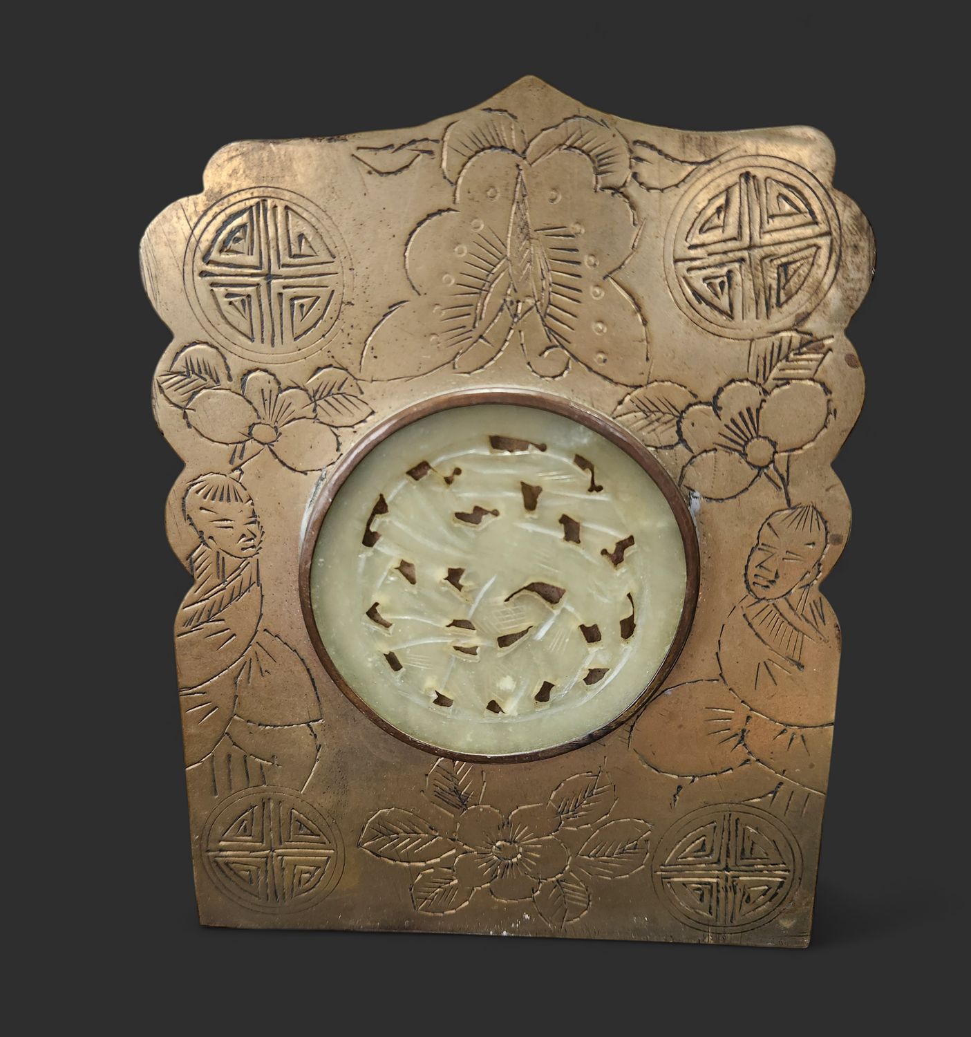 Vintage Brass and Jade Book End