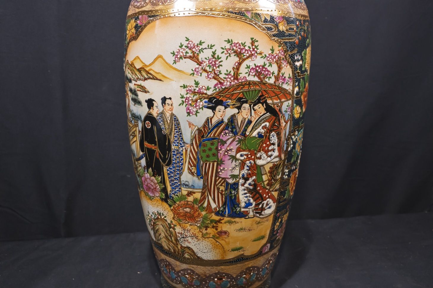 Asian Porcelain Floor Vase