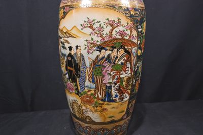 Asian Porcelain Floor Vase