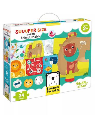 Super Size 34pc Matching Puzzle Animals