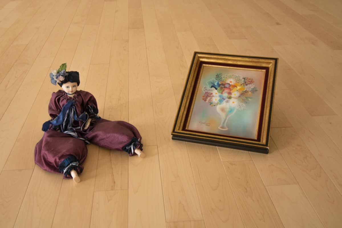 Parquet Erable US