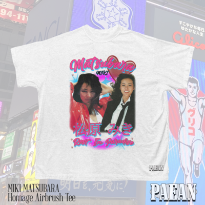Miki Matsubara Homage Airbrush Tee