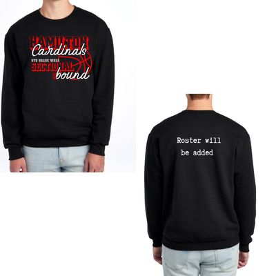 Hamilton Middle School Girls Basketball Sectional Shirt Options 8th Grade