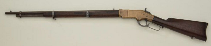 Winchester Model 1866 Musket