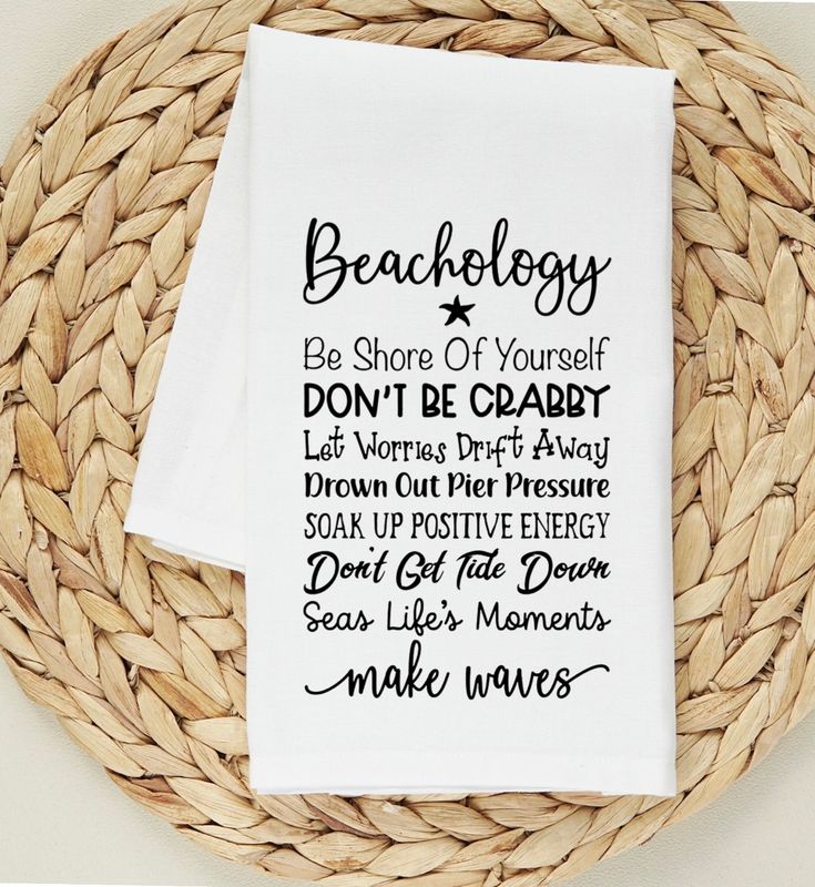 BEACHOLOGY