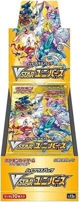 Pokemon VSTAR Universe Booster Box (Japanese)