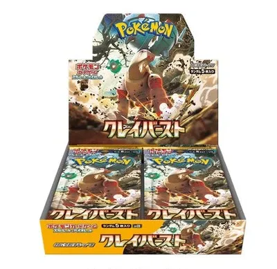 Pokemon Clay Burst Booster Box - Japanese