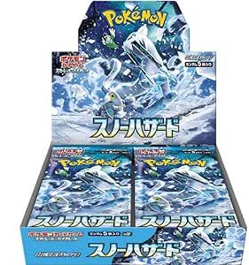 Pokemon Snow Hazard Booster Box - Japanese