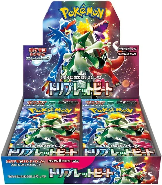 Pokemon Triple Beat Booster Box - Japanese