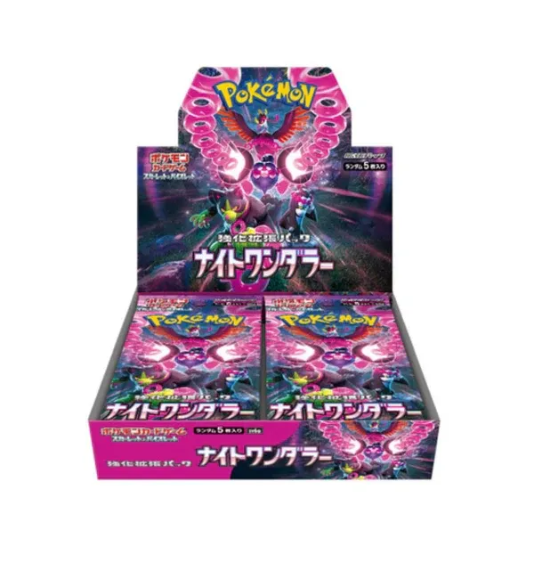 Pokemon Night Wanderer Booster Box - Japanese