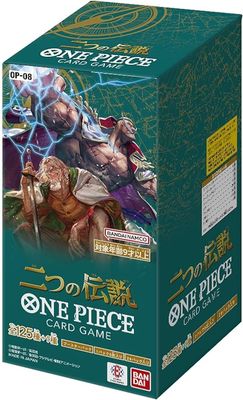 One Piece Japanese OP-08 Two Legends Booster Box
