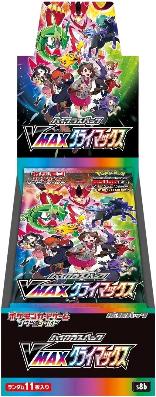 Pokemon VMAX Climax Booster Box - Japanese