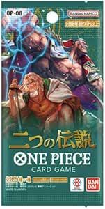 One Piece OP-08 Booster Pack (Japanese) - Single Pack