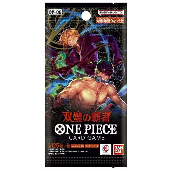 One Piece OP-06 The Captain Booster Pack - Japanese