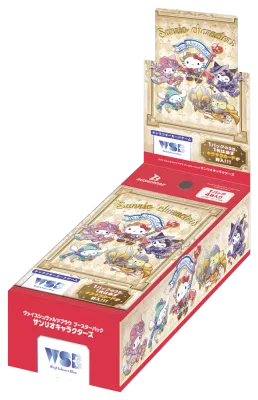 Sanrio Weiss Blau Booster Box