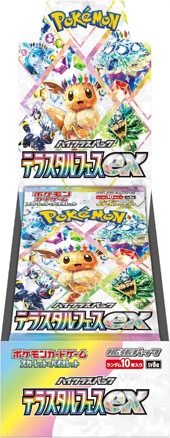 Pokémon Scarlet &amp; Violet Terastal Festival sv8a Booster Box