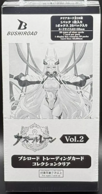 BUSHIROAD Trading Card Collection Clear Azur Lane Vol.2
