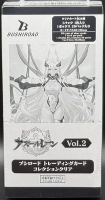 BUSHIROAD Trading Card Collection Clear Azur Lane Vol.2