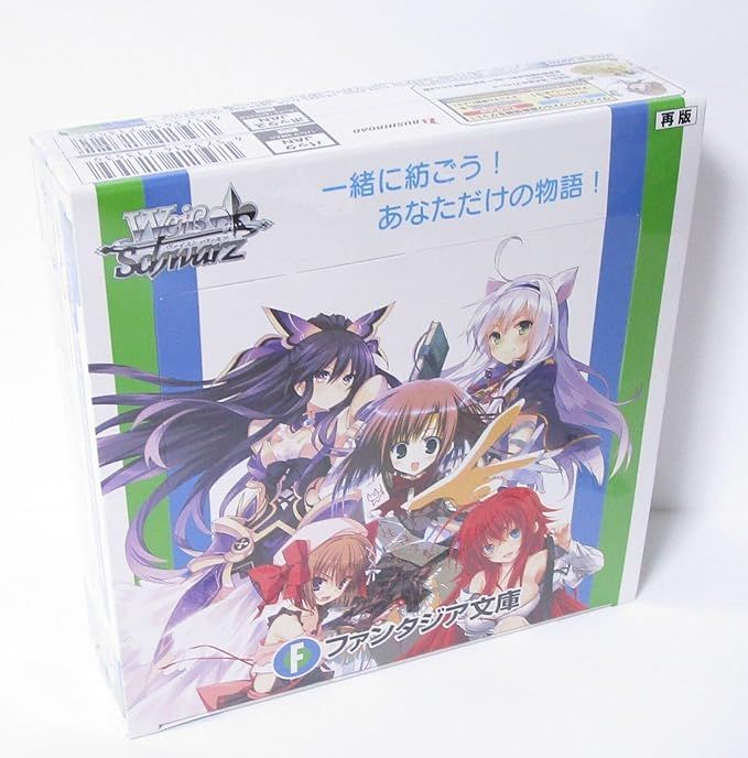 Weiss Schwarz Fujimi Fantasia Bunko Box Vol 1 (Reprint, Japanese)