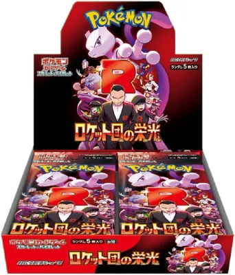 Pokemon Scarlet Violet The Glory of Team Rocket Sealed Box