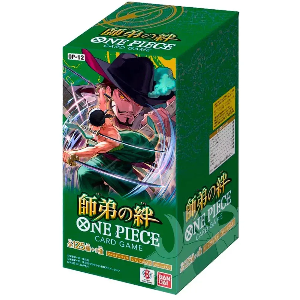 One Piece OP-12 Legacy of the Master booster box