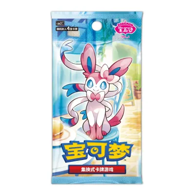 Chinese Pokémon