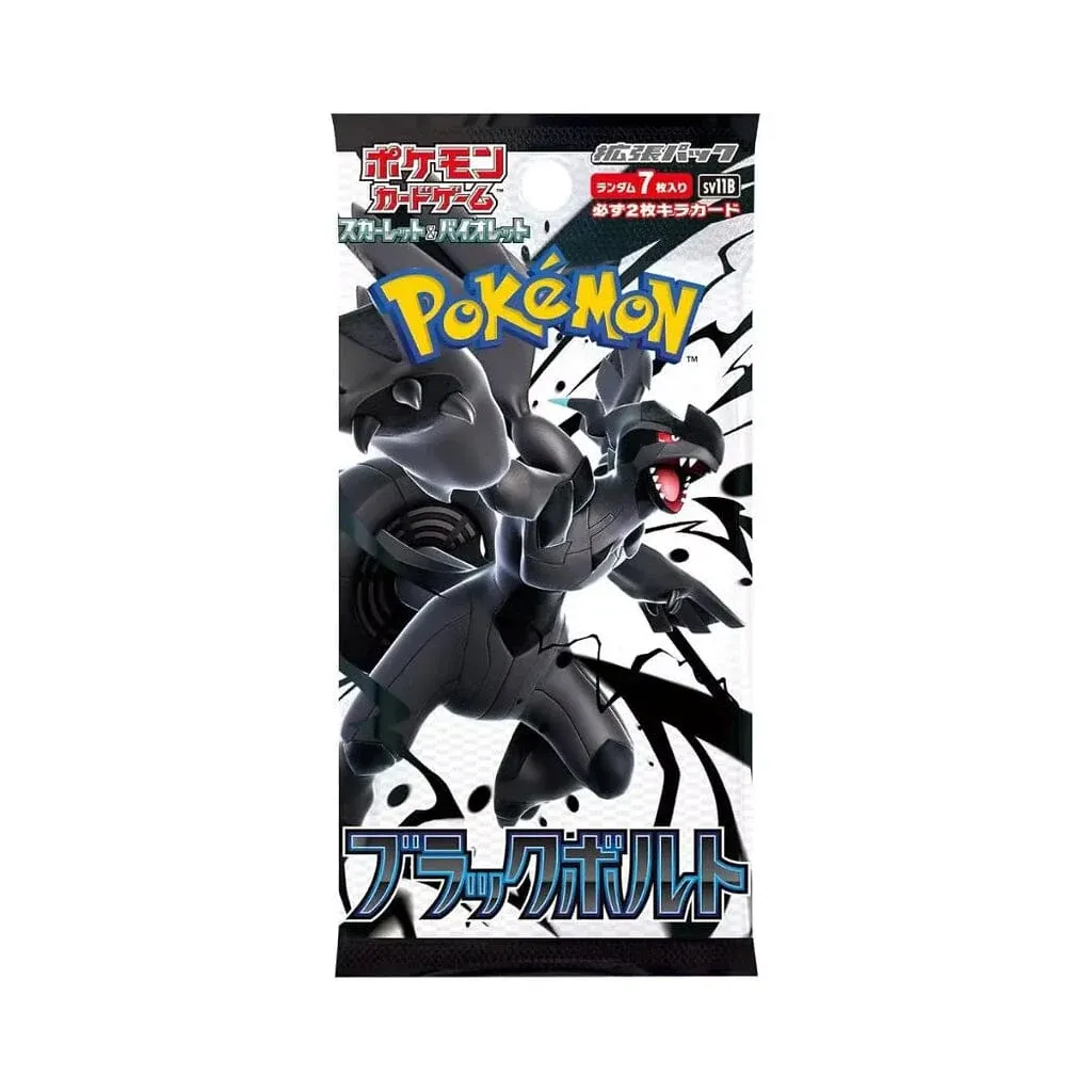 Pokémon Black Bolt - 5 Packs