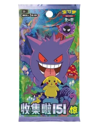 Pokemon Collect 151 Surprise Slim Booster Box (151C) Simplified Chinese