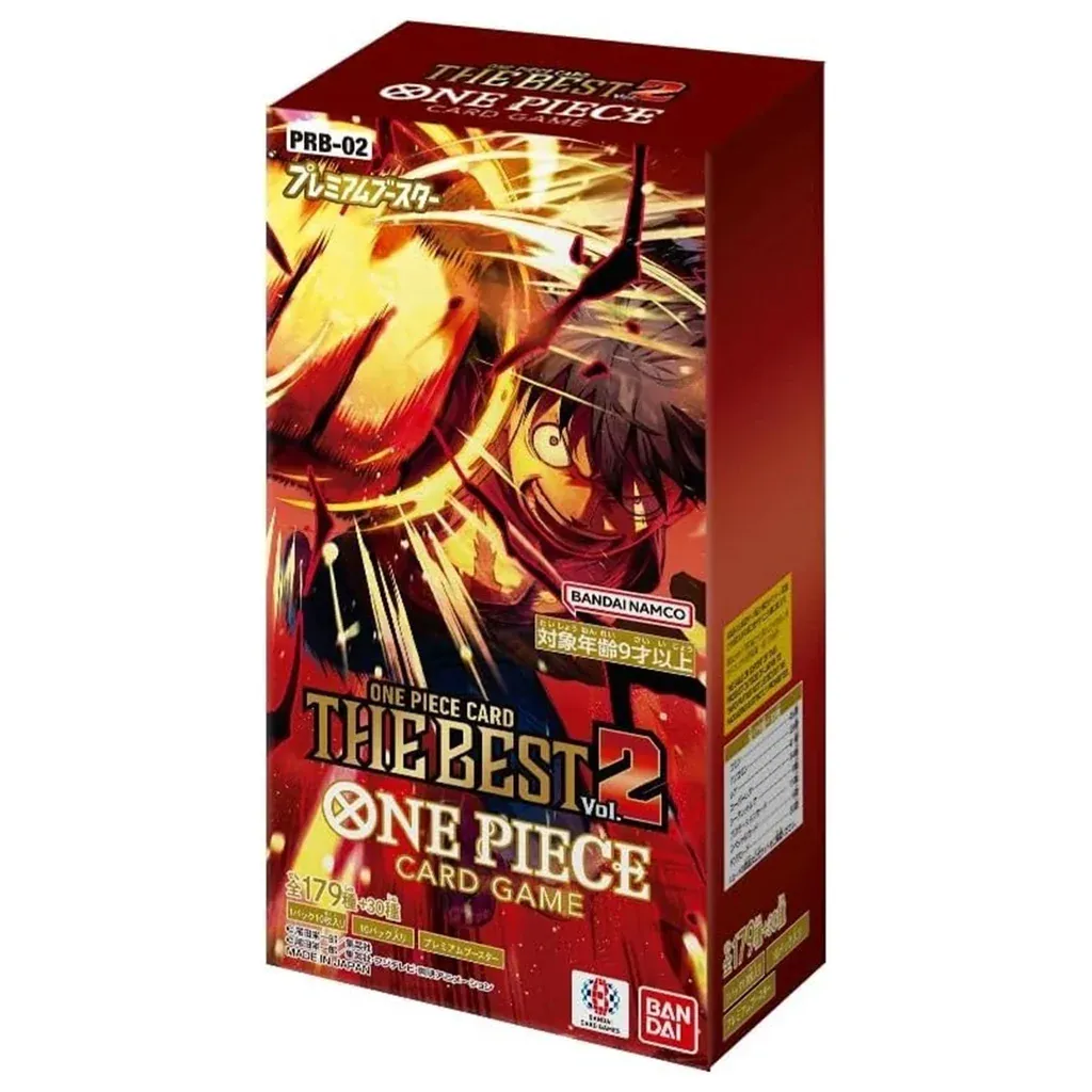 One Piece PRB-02 Japanese Booster Box