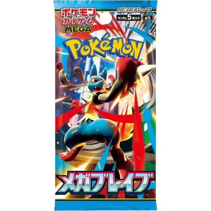 Pokemon Mega Brave Single Booster Pack