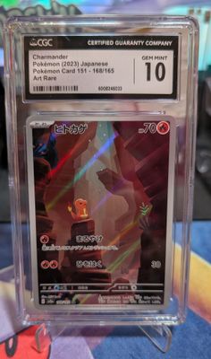 Pokemon Charmander #168/165 - 151 Japanese - CGC 10
