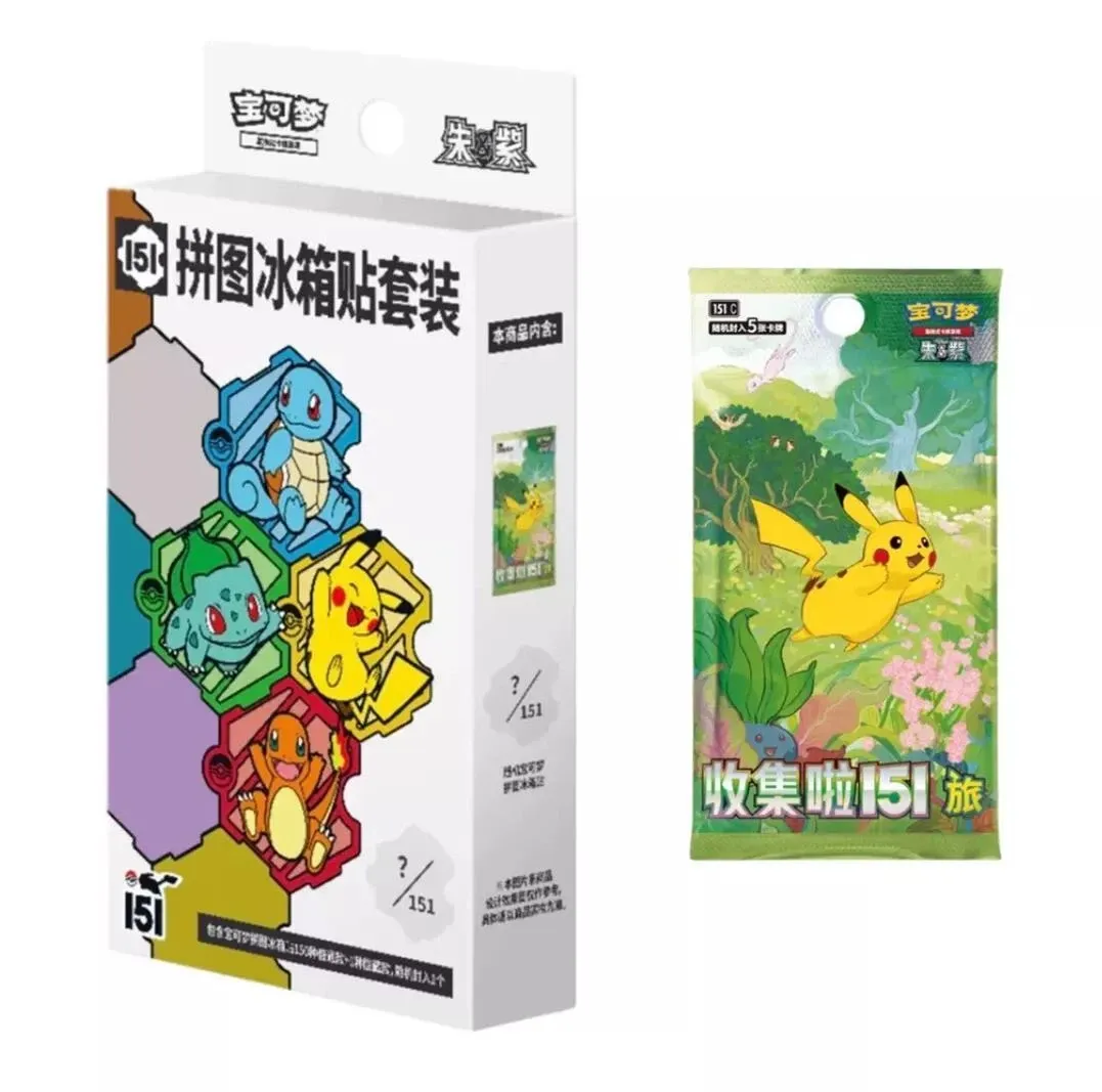 Pokemon 151 Puzzle Fridge Magnet Set Sealed Box 1 Slim Pack Simplified Chinese