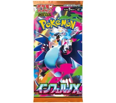 Pokemon Inferno X Japanese - Single Pack