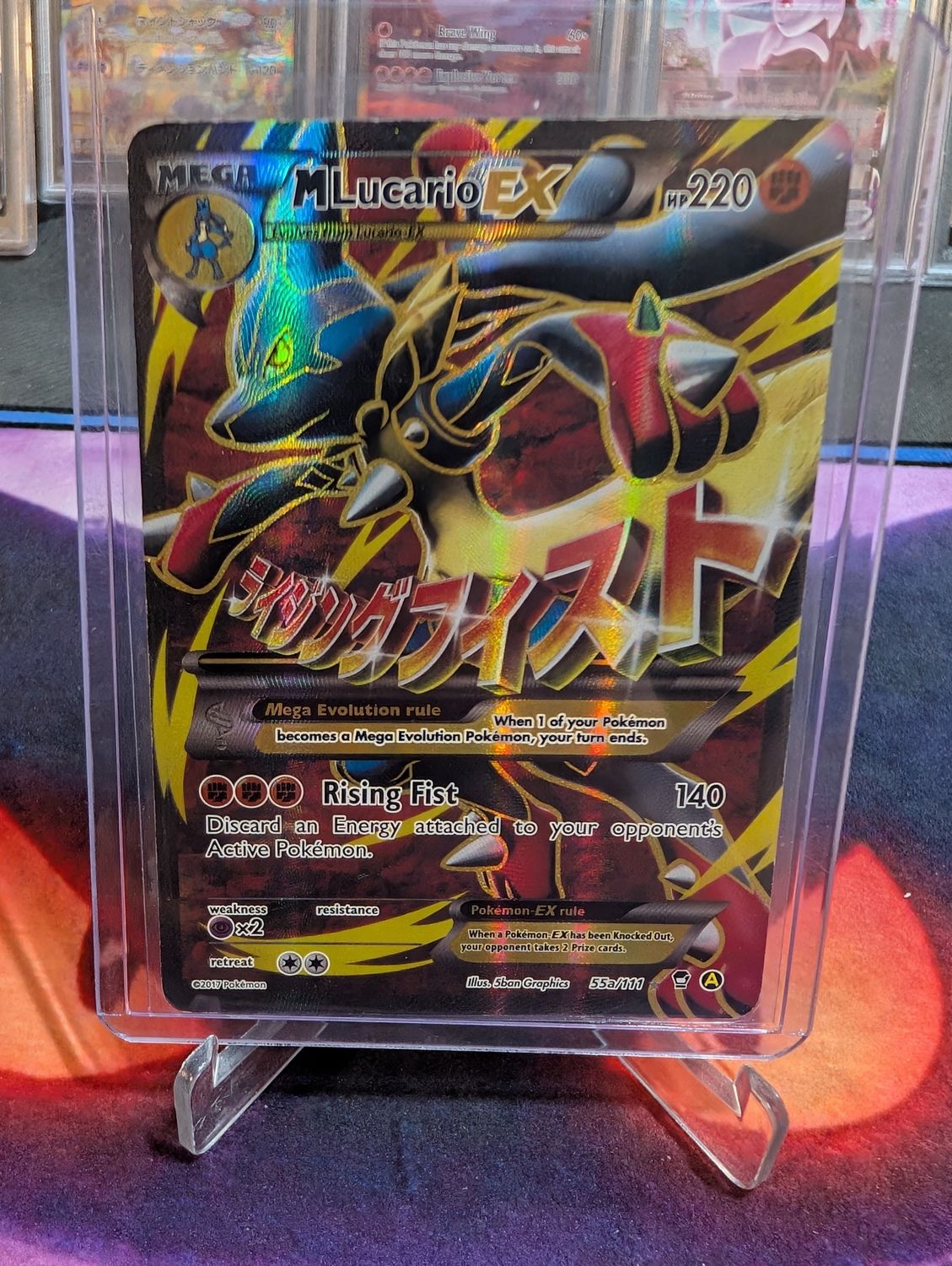 Pokemon M Lucario Ex Promo #55a/111 - ungraded